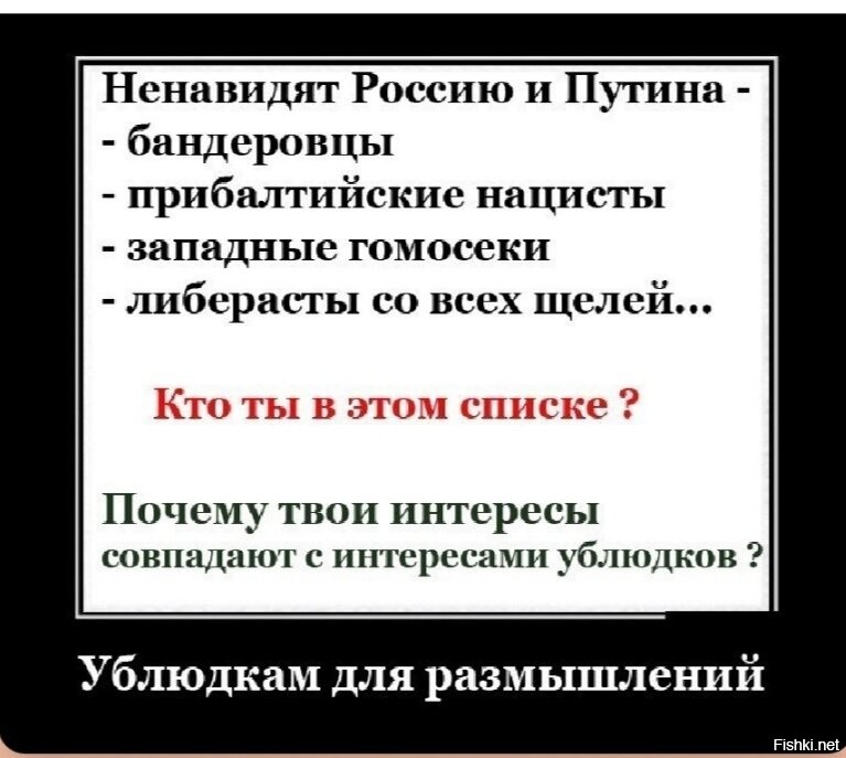 Пятьдесят оттенков грязного. Как США готовятся к российским парламентским выборам