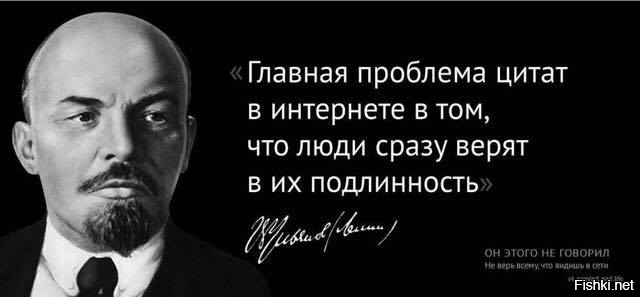 Тихо, не спали контору!