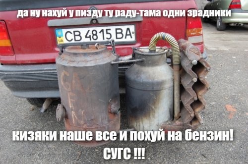 Травка зеленеет, солнышко блестит