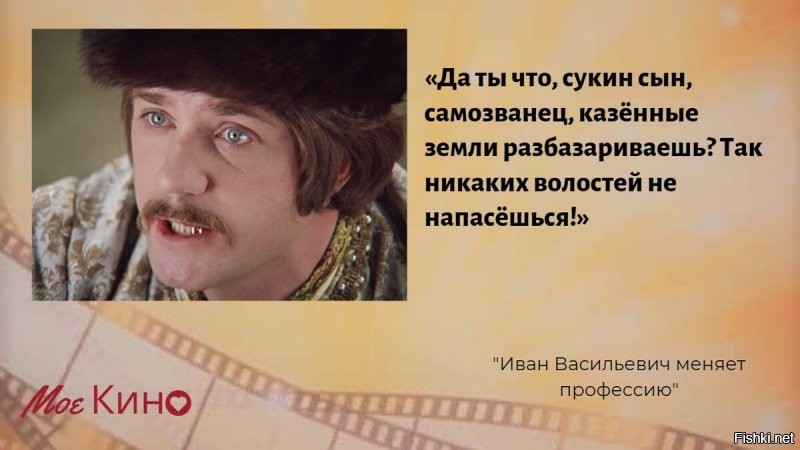 Что за «Кемска волост» такая, и почему ее столь настойчиво требовал шведский посол?