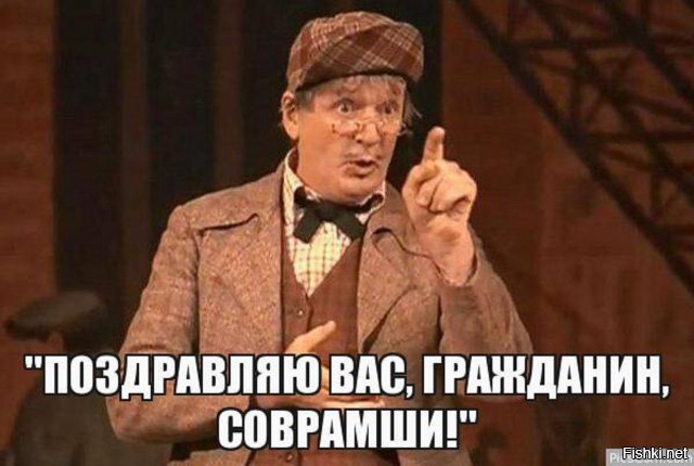О политике и не только