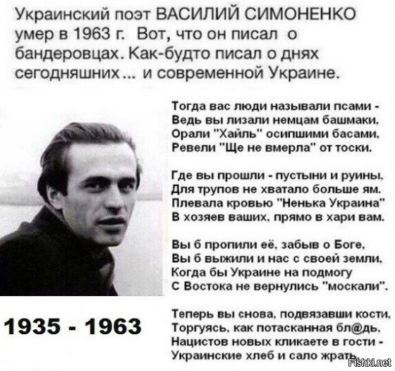 Высечь в граните и поставить на границе с калостаном