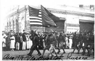 Хруст французской булки и всё такое! Желающим поностальгировать на царскую Россию напоминаю,что это была цветная революция. Царя свергло временное правительство,а западные партнёры устроили интервенцию! Начав грабить и убивать население России! Если бы не большевики,стране бы такую колонизацию с геноцидом устроили,что восстание сипаев отдыхает! Чисто всепропальщикам напоминаю фантазирующим о сменяемости власти,о бенефициарах этой самой сменяемости!