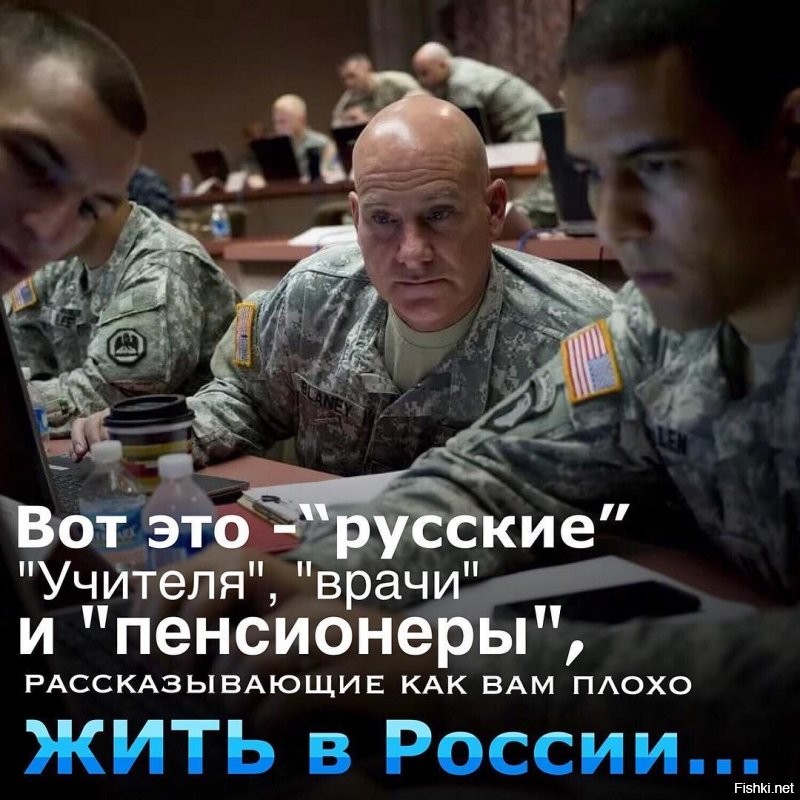 Пятьдесят оттенков грязного. Как США готовятся к российским парламентским выборам