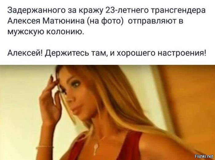 А бывает и наоборот...