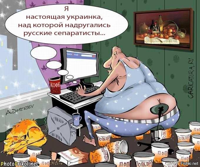 Скорее всего из "этих":