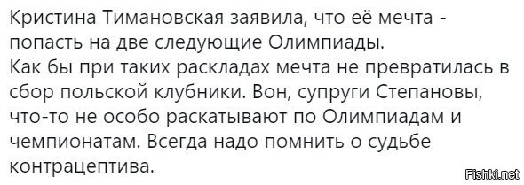 Политическая рубрика от&nbsp;NAZARETH. Новости, события, комментарии = 2