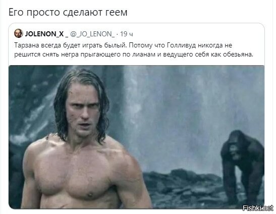 Политическая рубрика от&nbsp;NAZARETH. Новости, события, комментарии = 2