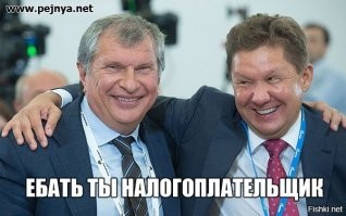 В России хотят упростить межевание земель и подключение их к сетям