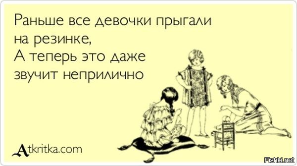 Почему в СССР были популярны эти стеклянные шарики?
