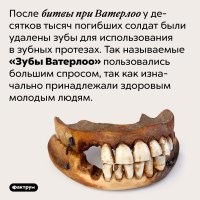6 фактов, разрушающих стереотипы о чудовищной антисанитарии в Средние века