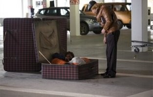 Карусель для тех, кто решился!