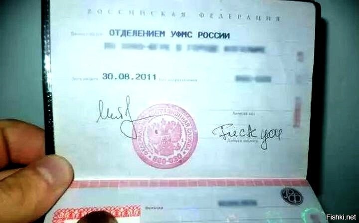 Смешные и необычные подписи