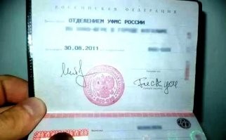 Смешные и необычные подписи