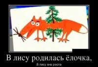 Вечерний Калейдоскоп юмора, сатиры и сарказма