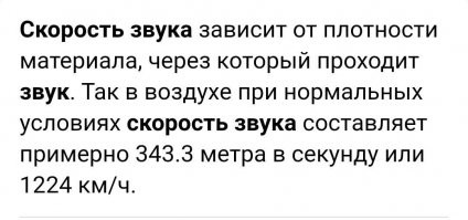 Хм... Минусят. И чего минусят?