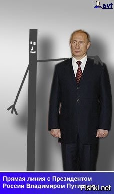Немного йумора нулевых)