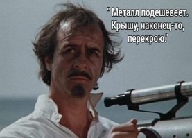 НАСА отправит миссию к астероиду, который полон драгоценных металлов