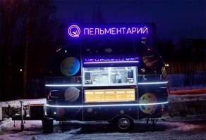 "Папа жарит, Юлькины булки": когда слегка перегнули палку, придумывая название