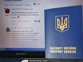 Вукраинец, ты мне то сказки не рассказывай. У тебя мышление и менталитет шароварника! Каждый твой коммент выдаёт в тебе украинскую пропаганду!