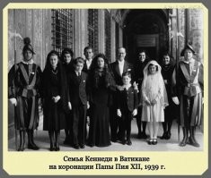 А я подумал, что это кого-то из семьи (мафиозной?) в очередной раз убили, как это принято у демократов.