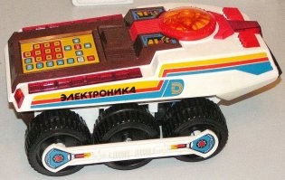 Родился и жил в Москве, но в Детском мире был однажды и то зашел/вышел..На "луноход" денег категорически не хватало
На счет шариков был вопрос: для чего в них все эти полосы вкрапления и почему разноцветные?