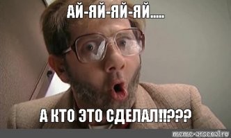 О том, что СССР был ложью и лицемерием