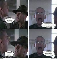 Уж больно хорошо этот анекдот подошёл