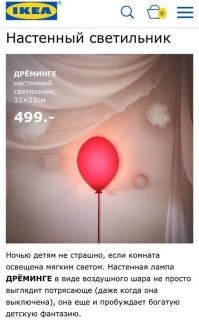 А вот и продавец)))