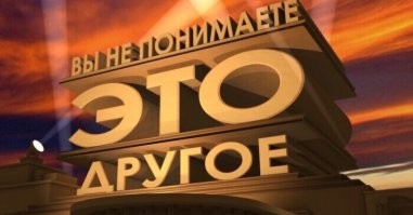 Как одна мошенница из Лас-Вегаса всех журналистов CNN вокруг пальца обвела