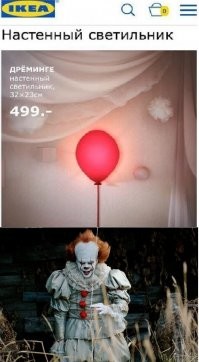 Смешные и познавательные картинки