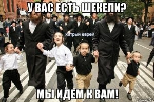 Аттракцион невиданной щедрости: 100 миллионов шекелей на поощрение вакцинирующихся