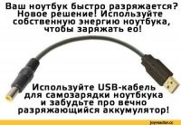 Будущее, к которому нас ведут - смартфоны без портов и зарядных устройств