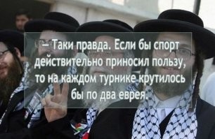 Линой Ашрам, ты хочешь остаться в истории эталоном: Подлости, Гнусности, Мерзости