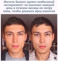 непоняна, слева с права  где до и после/?