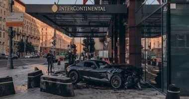 фотка готэмсити напомнила