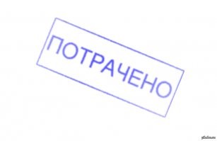 "Сначала мы неделю горели, теперь неделю тонуть будем!": туристы в Турции "благодарят" за отпуск