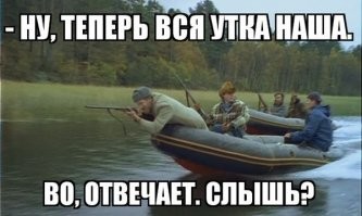 вспомнилось...