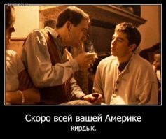 Сериал Бандитский Петербург может отдыхать