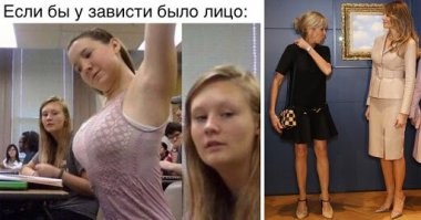 "Ну если денег нижнее нет - ничего страшного" - нет ничего страшнее на свете чем бабская зависть