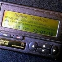 Ваш рассказ напомнил: )))