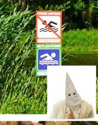 Прикольные фотографии&nbsp;