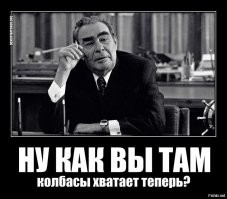 Рассказываю, где доставали мясо в СССР простые граждане
