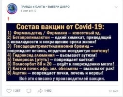 У автора этого творения похоже клетки мозга от африканской зеленой обезьяны