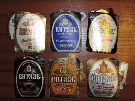 Честно говоря, меня как то не особо впечатляла линейка пива "Балтики" даже в достославные 90-е.  Ульяновское "Витязь". Живой пивасик с натуральным вкусом и сроком хранения 5-6 дней.