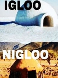 Когда захотелось черненького, или порция экспериментального юмора 