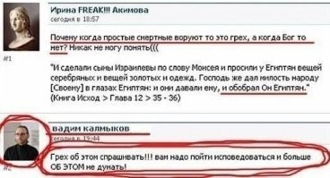 Когда захотелось черненького, или порция экспериментального юмора 