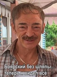 как вам такое батончик с маком?