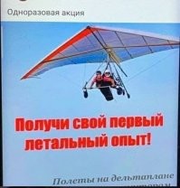 Когда захотелось черненького, или порция экспериментального юмора 