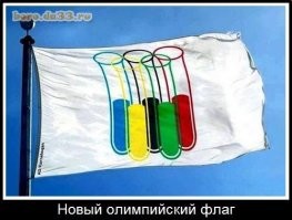 Лучшие фотографии из олимпийского Токио